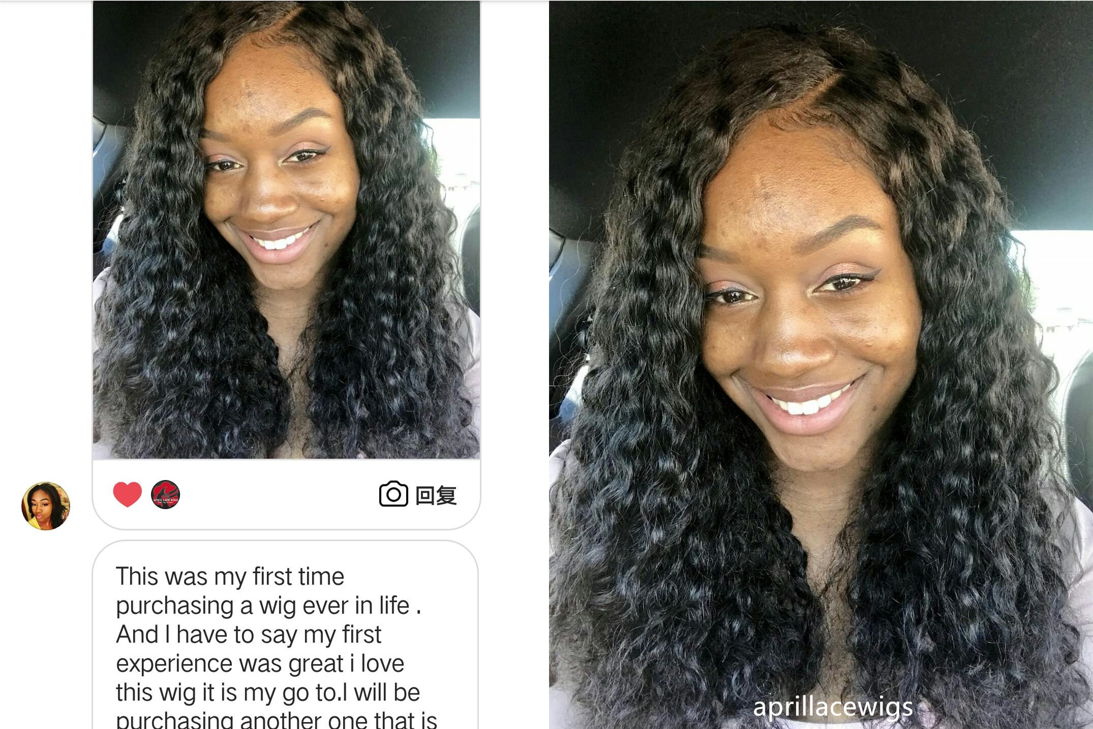 deep curly 360 glueless wig customer