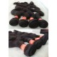 Brazilian virgin body wave wefts 4 bundles in stock-BWW04