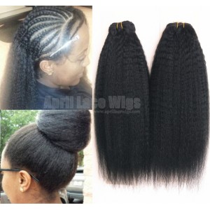 /388-3667-thickbox/indian-remy-italian-yaki-human-hair-wefts-2-bundles-iyw02.jpg