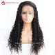 Brazilian virgin wet wave 360 wig--BW0140