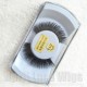 Mink effect false eyelashes S-013