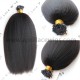microlink hair itips extensions italian yaki TE411