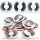 Wholesale custom box handmade super long 5D Mink Eyelashe