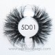 Wholesale custom box human made 5D Mink Eyelashes many types available