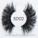 Wholesale custom box human made 5D Mink Eyelashes many types available