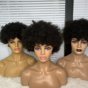 /669-6894-thickbox/on-sale12-inches-natual-color-afro-curl-machine-made.jpg