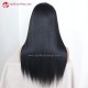 V-part Wig 150% density Light Yaki Human Hair BW11815